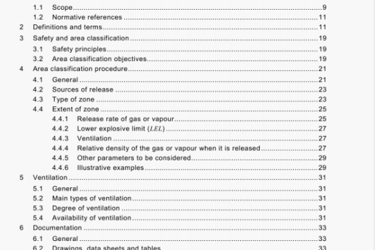 IEC 60079-10:2002 pdf download