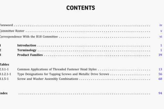 ASME B18.12-2020 pdf download