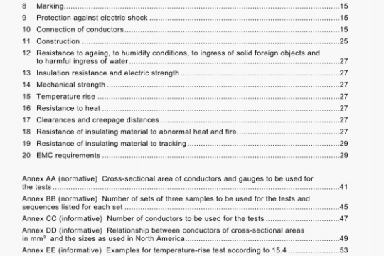 IEC 60998-2-1:2002 pdf download