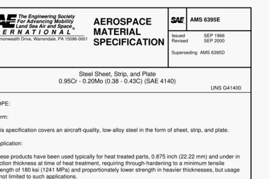 SAE AMS 6395E pdf download