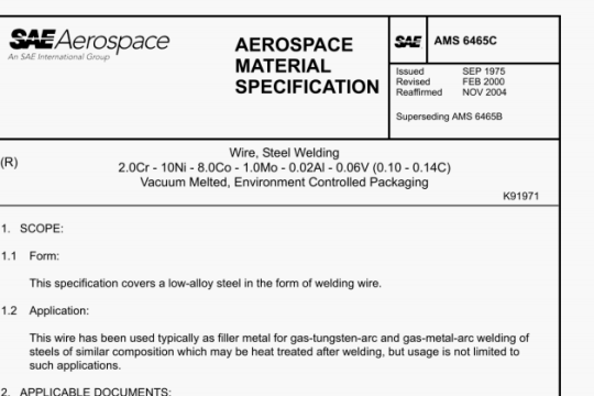 SAE AMS 6465C pdf download