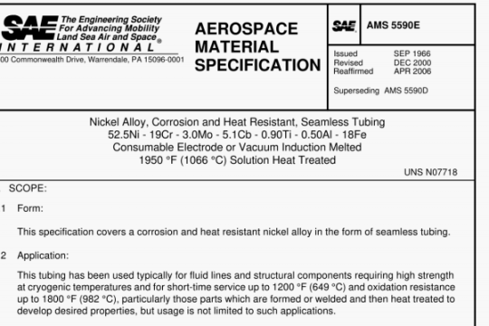 SAE AMS 5590E pdf download