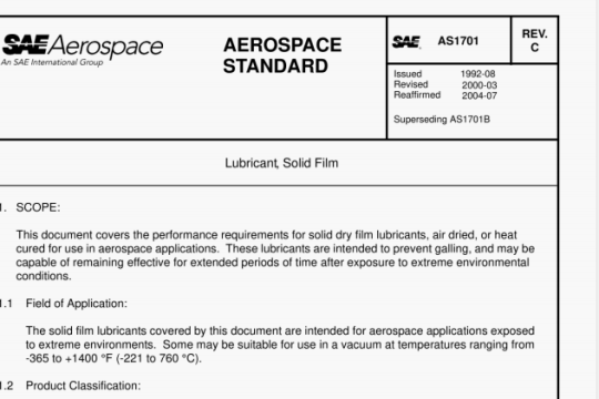 SAE AS 1701C pdf download