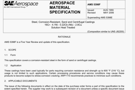 SAE AMS 5398F pdf download