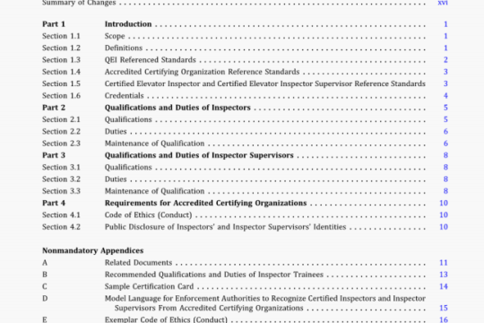 ASME QEl-1-2018 pdf download