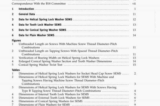 ASME B18.13-2017 pdf download