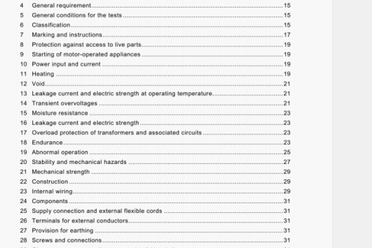 IEC 60335-2-11:2002 pdf download