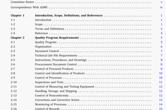 ASME QPS-2021 pdf download