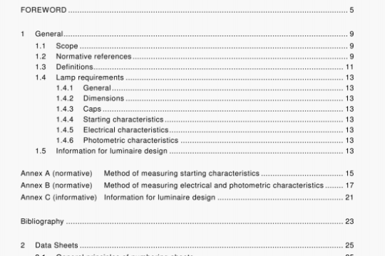 IEC 60192:2001 pdf download