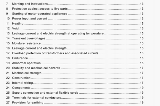 IEC 60335-2-52:2002 pdf download