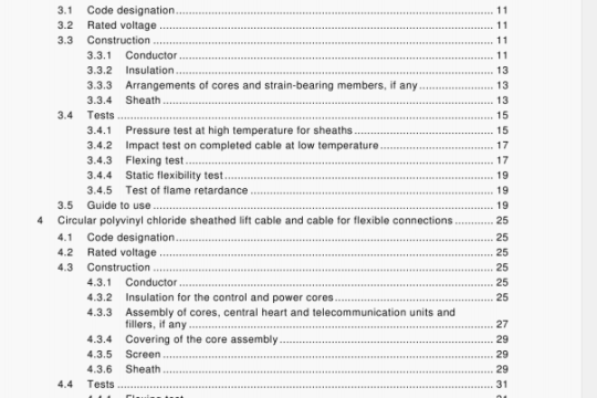 IEC 60227-6:2001 pdf download