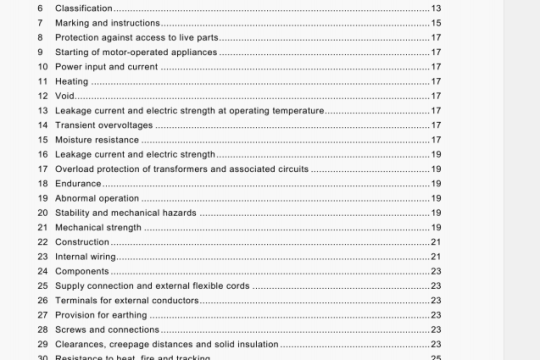 IEC 60335-2-59:2002 pdf download