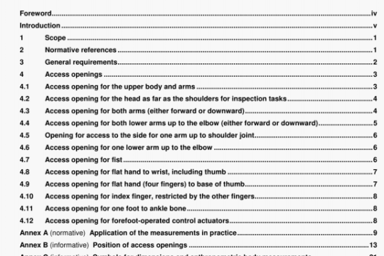 ISO 15534-2:2000 pdf download