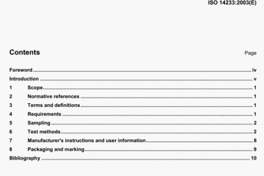 ISO 14233:2003 pdf download