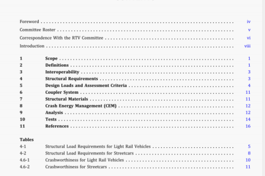 ASME RT-1-2020 pdf download