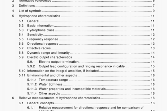 IEC 62092:2001 pdf download