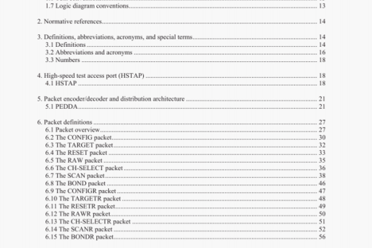 IEEE 1149.10-2017 pdf download