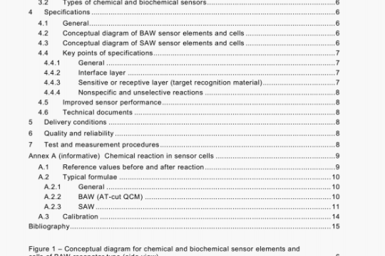 BS EN IEC 63041-2:2018 pdf download