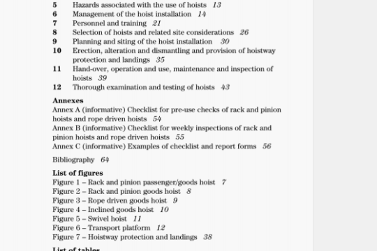 BS 7212:2006 pdf download