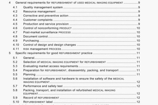 BS EN IEC 63077:2019 pdf download