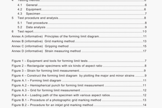 BS EN 62047-14:2012 pdf download