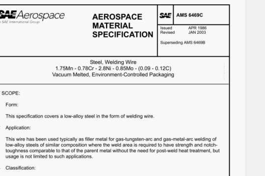 SAE AMS 6469C pdf download