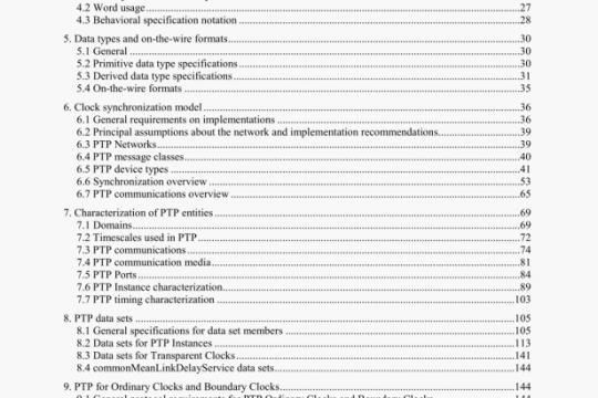 IEEE 1588-2019 pdf download