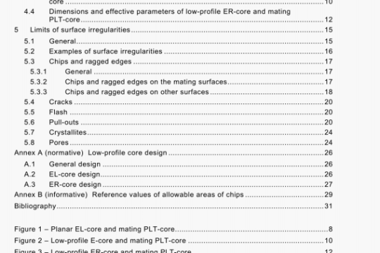 BS EN IEC 63093-9:2020 pdf download