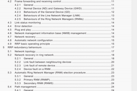 BS EN 62439-7:2012 pdf download