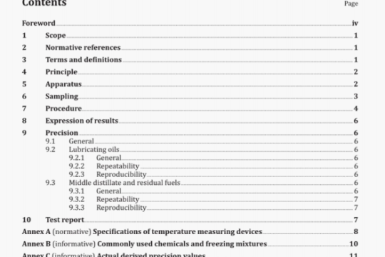 BS EN ISO 3016:2019 pdf download