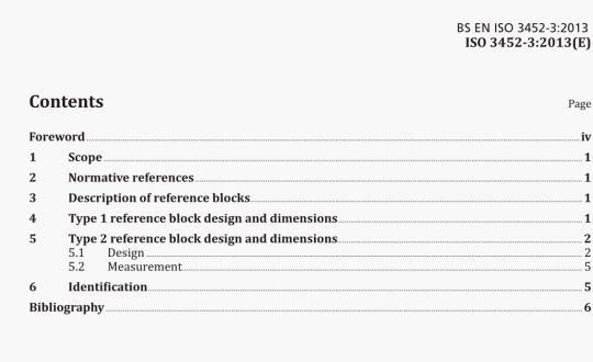 BS EN ISO 3452-3:2013 pdf download