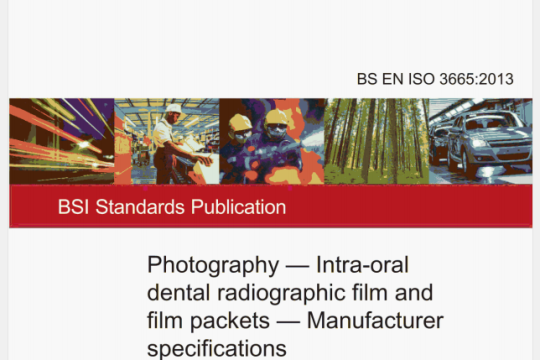 BS EN ISO 3665:2013 pdf download