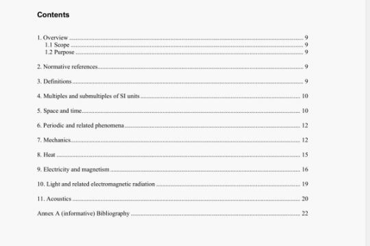 IEEE Std 945-2019 pdf download