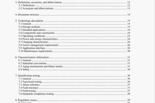 IEEE 1679.1-2017 pdf download