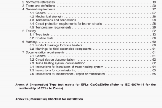 UL 60079-30-1-2017 pdf download