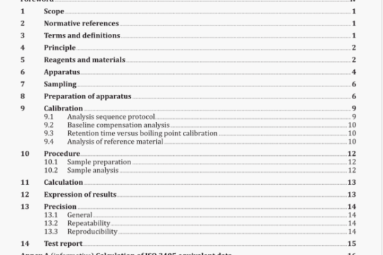 BS EN ISO 3924:2016 pdf download