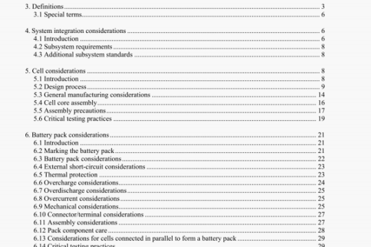 IEEE 1725-2011 pdf download