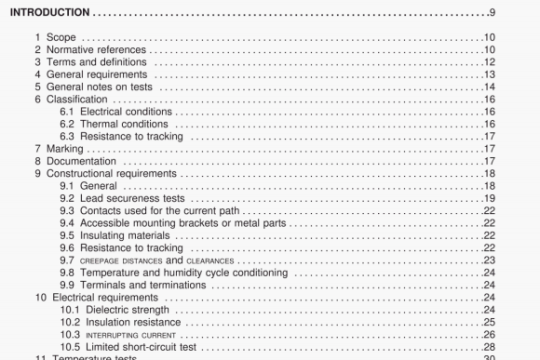 UL 60691-2016 pdf download