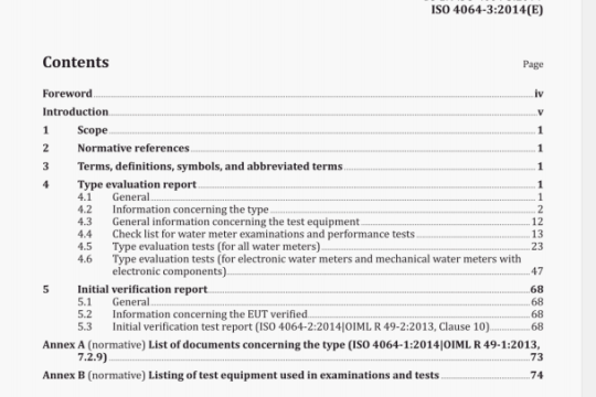 BS EN ISO 4064-3:2014 pdf download