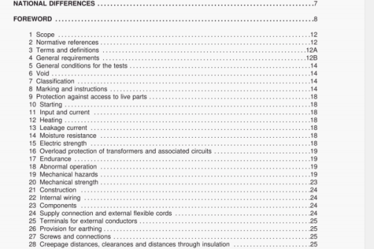 UL 60745-2-13-2011 pdf download