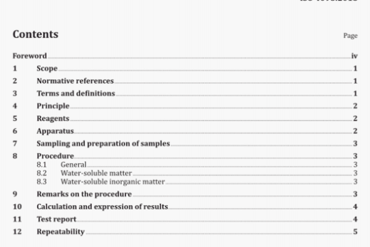 BS EN ISO 4098:2018 pdf download