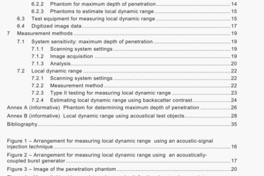 BS EN 61391-2:2010 pdf download