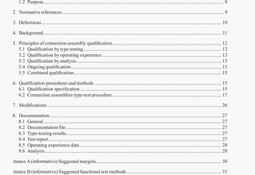 IEEE Std 572-2019 pdf download