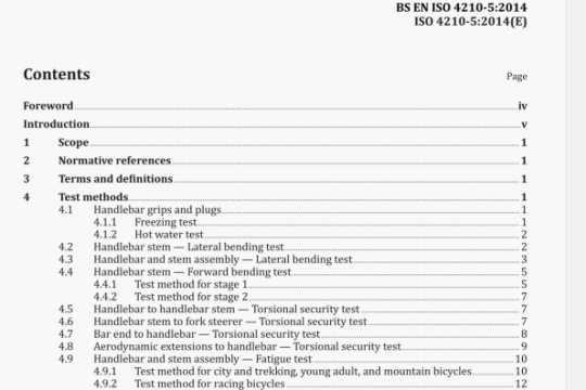 BS EN ISO 4210-5:2014 pdf download