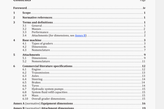 BS ISO 07134:2013 pdf download