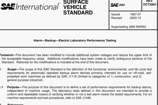 SAE J994 pdf download