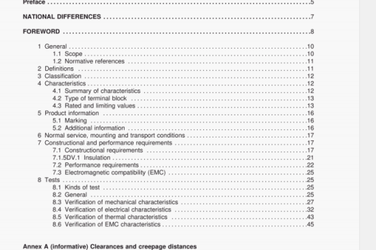 UL 60947-7-1-2011 pdf download