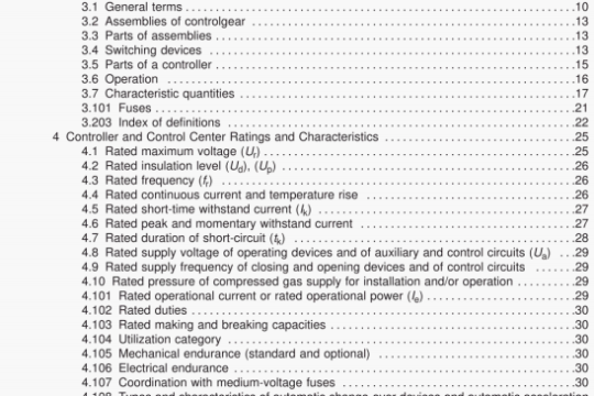 UL 347-2016 pdf download