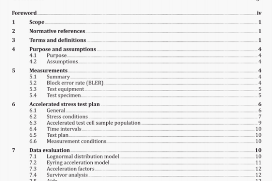 BS ISO 18927:2013 pdf download