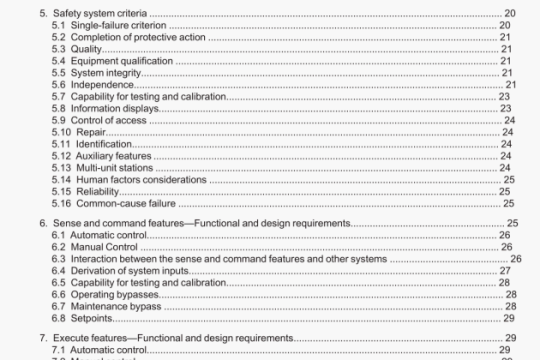 IEEE 603-2018 pdf download